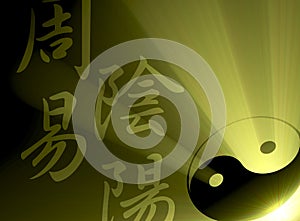 Yin Yang symbol sun light flare