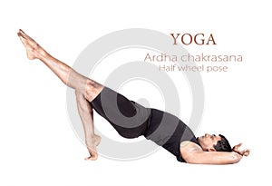 Yoga ardha chakrasana pose photo