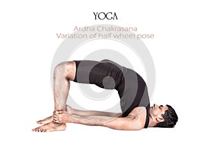 Yoga ardha chakrasana pose photo