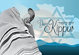 Yom Kippur Celebration illustration poster template photo