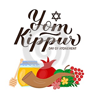 Yom Kippur Day of Atonement calligraphy hand lettering with traditional Jewish symbols. Israel holiday typography poster. Easy to