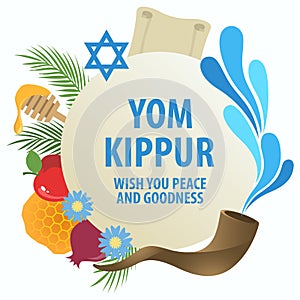 Yom Kippur decorative symbol photo