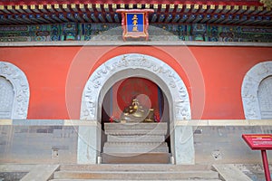 Yongan temple at Beihai PArk in Beijing, China