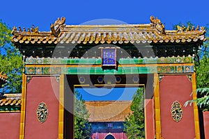 Yonghe Temple