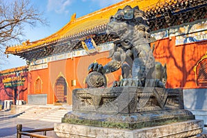 Yonghe Temple - the Palace of Peace and Harmony - an Important  Lama Temple of the Gelug school of Tibetan Buddhism, in Beijing, C