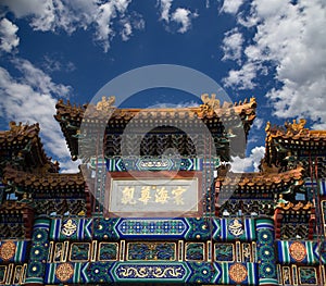 Yonghe Temple-- temple of Tibetan Buddhism. Beijing, China