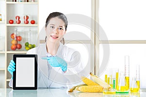 You will find genetic modification food information on internet