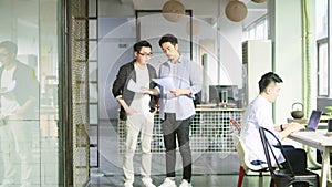 Young asian business people working in office