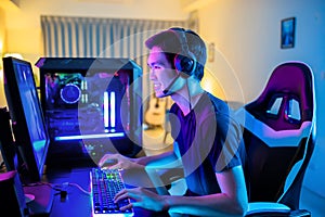 Cyber sport gamer playing game photo