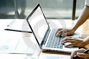 young business team in a small meeting in the office