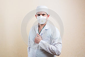 Young doctor in white suit portrait