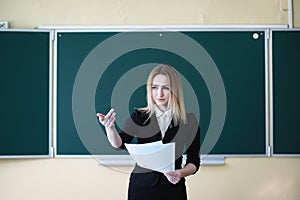 Young girl teacher in primary school