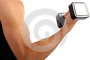 Young Man Arm Holding Weight Closeup