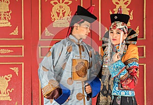 Young Mongolian couple img