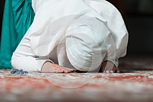 Young Muslim Woman Praying