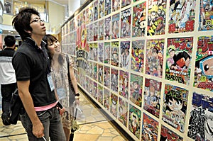 Tokyo manga comics