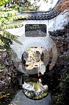 Yu Garden in Shanghai photo
