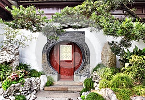 Yu Yuan Garden photo