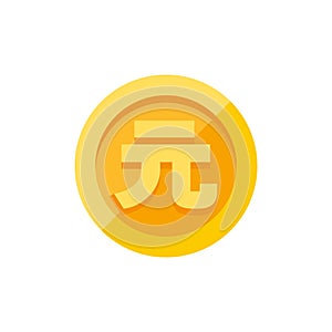 Yuan symbol on gold coin flat style