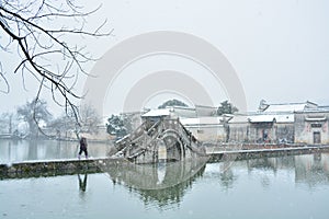 yue hu lake at hongcun village,Huangshan,China