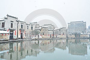 yue hu lake at hongcun village,Huangshan,China