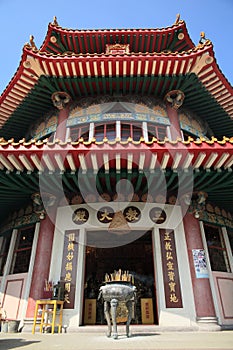 Yuen Yuen Institute temple