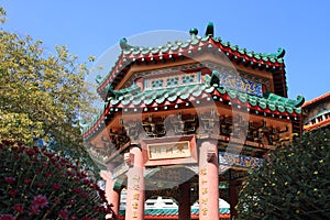 Yuen Yuen Temple