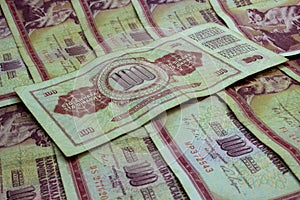 Yugoslav Dinar banknotes photo