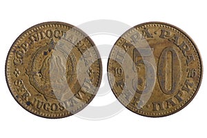 Yugoslavia coins photo