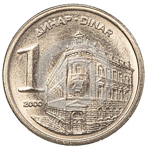 1 yugoslavian dinar coin photo