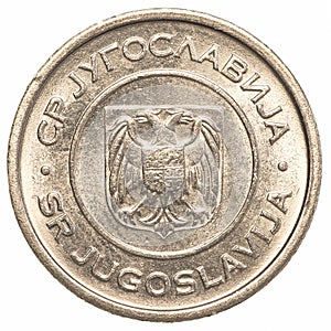 1 yugoslavian dinar coin photo