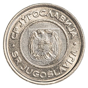 2 yugoslavian dinar coin photo