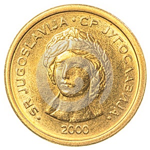 50 yugoslavian para coin photo