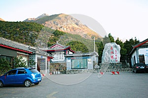 Yunnan jade water village