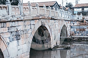 Yuntong Bridge crossing the Xiao Dowager River photo