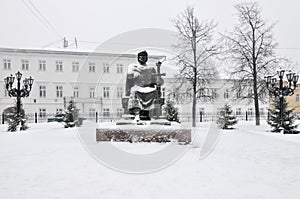 Yuri Dolgorukiy Monument - Kostroma, Russia