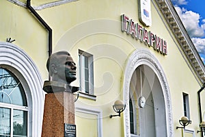 Yuri Gagarin monument at the railway station of small russian town Gagarin