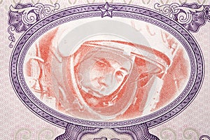 Yuri Gagarin a portrait from money