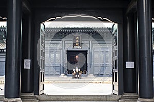 Yushima Seido (Yushima sacred hall) shrine in Tokyo