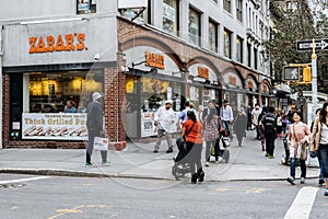 Zabars is a specialty food store in New York