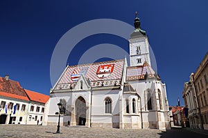 Zagreb church