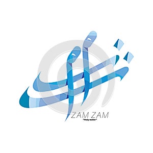 Zam-Zam Text in Arabic calligraphy. Vector design