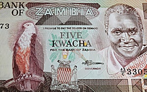 Zambia 5 Kwacha currency banknote with eagle and former president Kenneth Kaunda