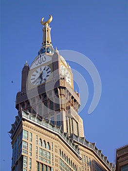 The Zamzam Tower photo