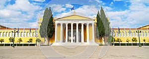 Zappeion.