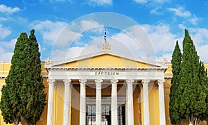 Zappeion.