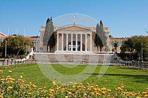 The Zappeion