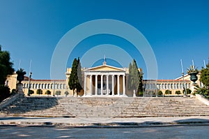 The Zappeion. Athens, Greece.