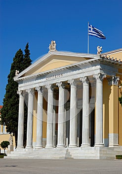 Zappeion, athens, greece