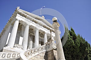 Zappeion Building In Athens Greece